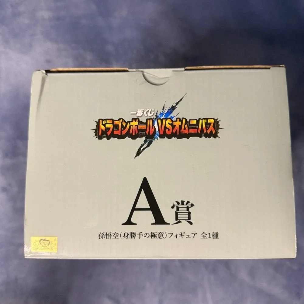 Dragon Ball Son Goku Ultra instinct Figure Ichiban Kuji VS Omnibus Prize A Japan